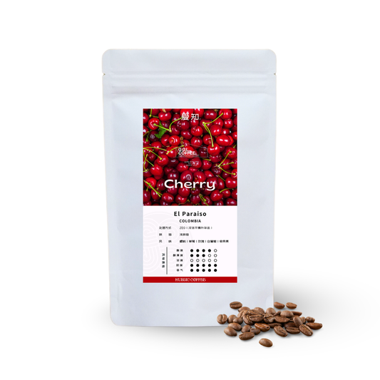El Paraiso  ZEO｜樱桃｜100克｜Q.O.L. COFFEE