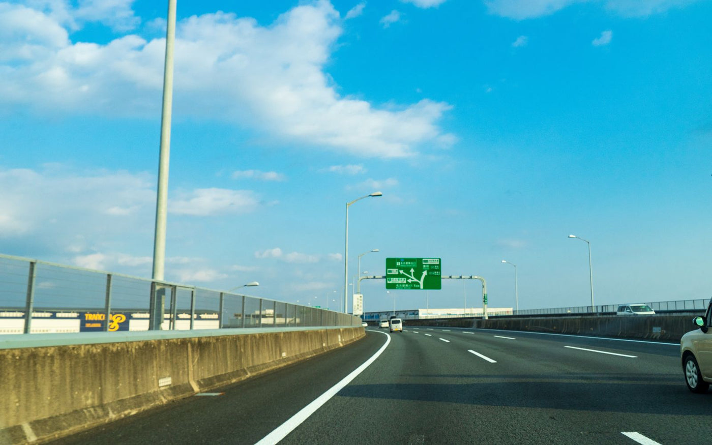 愛知をコーヒーで旅する move