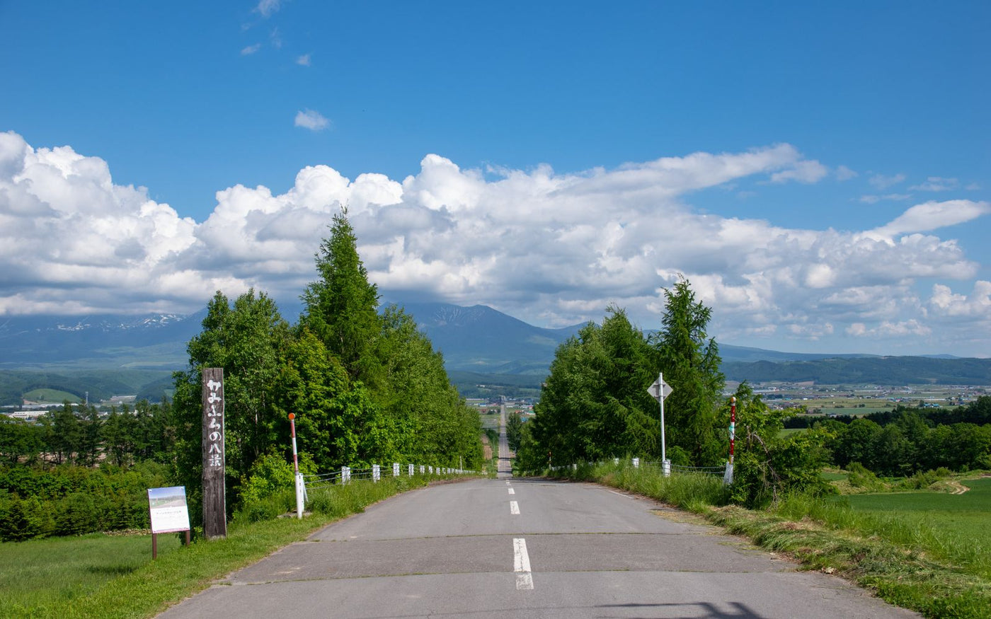 北海道をコーヒーで旅する move