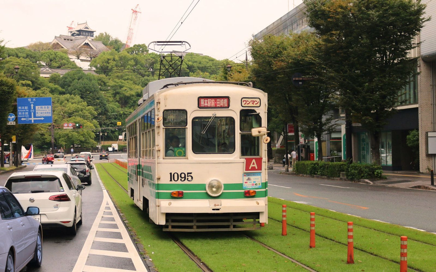 熊本をコーヒーで旅する move