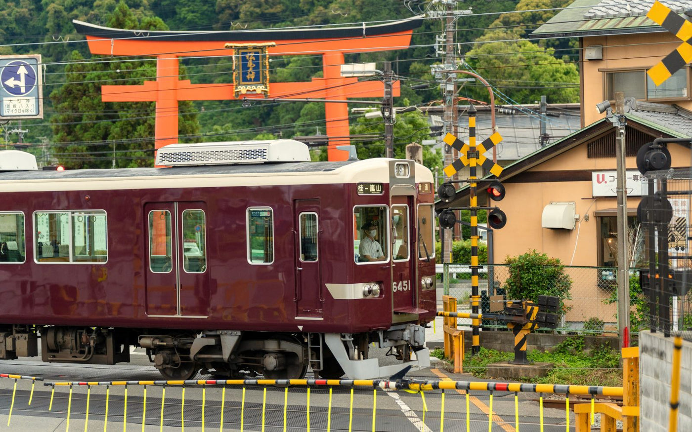 京都をコーヒーで旅する move