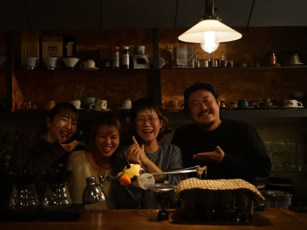 Landscape Coffee37
