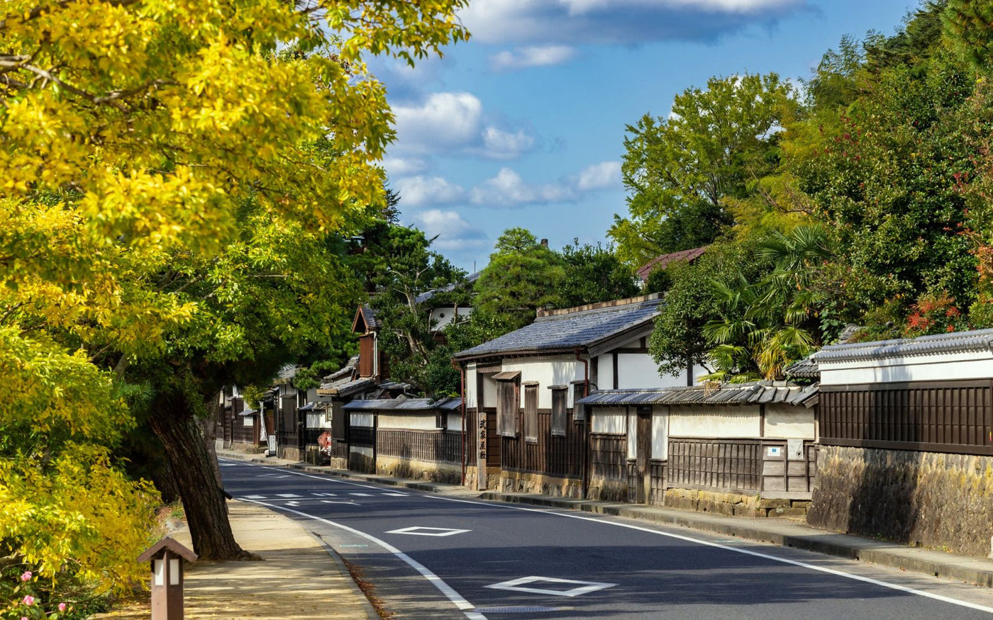 島根をコーヒーで旅する landscape