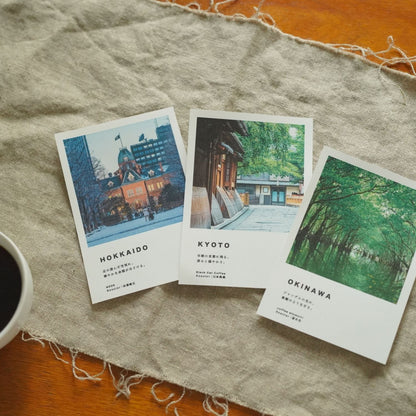 JOURNEY Starter Kit 日本縦断の旅