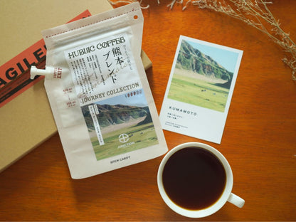 寄り道セット